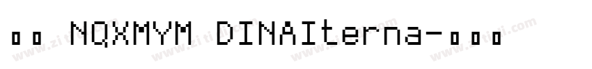 字体 NQXMYM DINAIterna字体转换